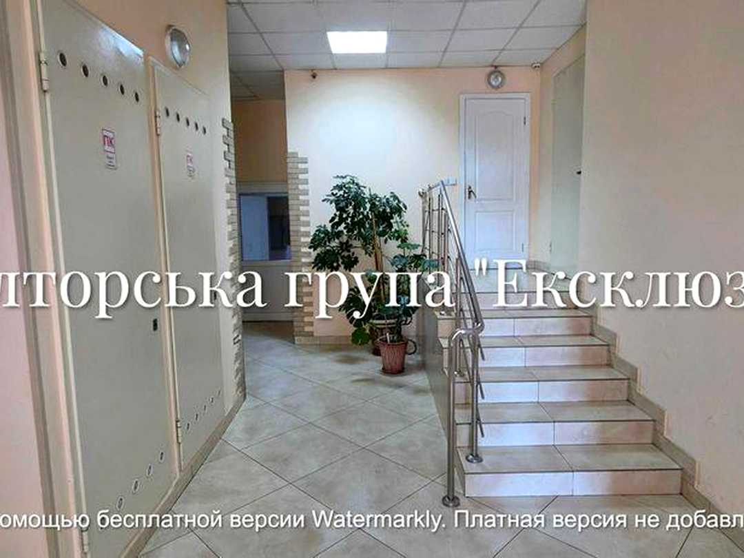 Дарницький, Київ