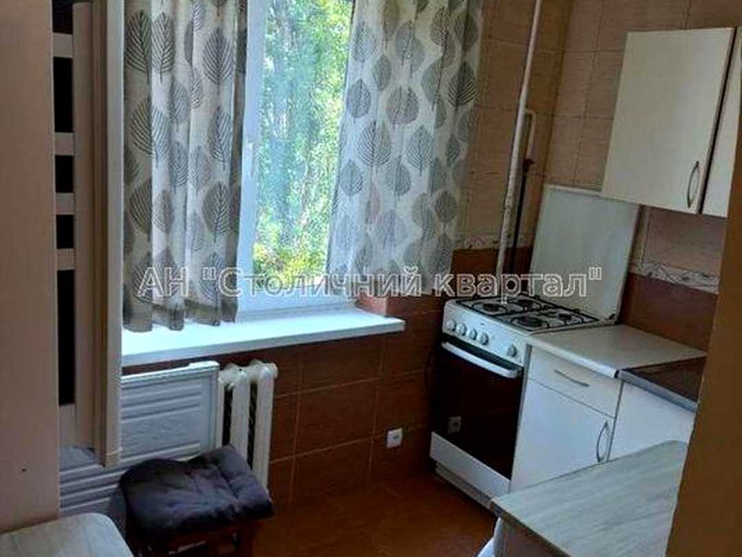 Святошинський, Київ