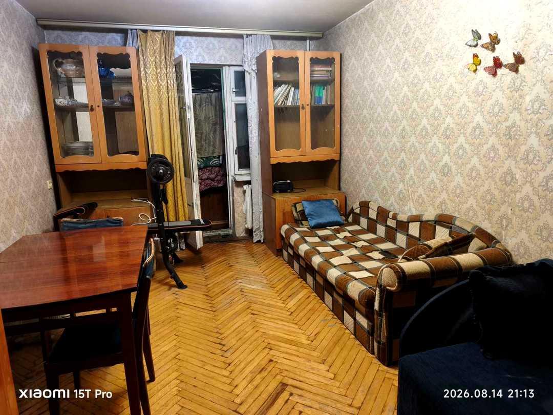 Солом’янський, Київ