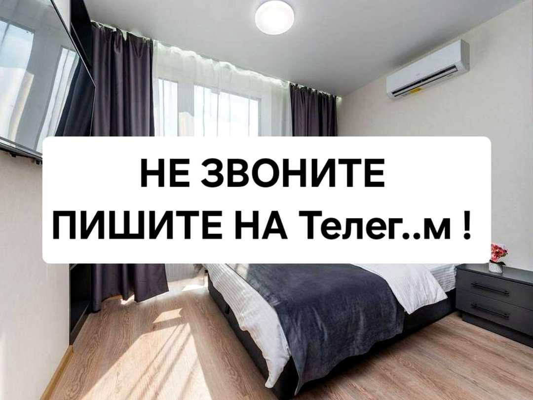 Дарницький, Київ