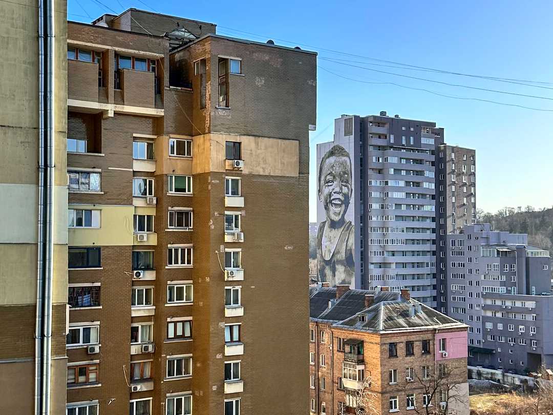 Голосіївський, Київ